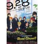  б/у постер B2.. постер набор [Blu-ray/DVD.. san .. Star z!!-Road to Show!!-]