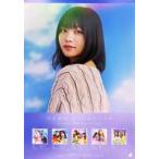 中古ポスター B2サイズ特製ソロポスター