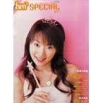 中古ポスター A2販促ポスター 水樹奈々 「hm3 SPECIAL 2004年2月号 Vol.11」