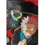 中古ポスター B2ポスター 乙骨憂太＆狗巻棘 「アニメーション 呪術廻戦展 劇場版 呪術廻戦 0編」