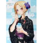 中古ポスター B2布ポスター 喜多川海夢(浴衣Ver.) 「Blu-ray/DVD その着せ替え人形は恋をする」 楽天ブックス全巻購入