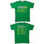 中古Tシャツ(男性アイドル) 嵐 Tシャツ グリーン 「ARASHI FIRST CONCERT 2006 in Taipei」