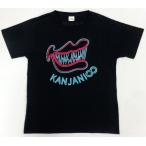 中古Tシャツ(男性アイドル) 関ジャニ∞(SUPER EIGHT) Tシャツ ブラック エイトサイズ