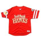 中古衣類その他(男性アイドル) 福岡ソフトバンクホークス 鷹の祭典2014専用ユニフォーム(レプリカ)