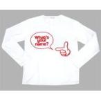 中古Tシャツ(男性アイドル) What’s your name? 長袖Tシャツ レッド 「★さよなら!〜青山劇