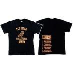 中古Tシャツ(キャラクター) 烏野高校 Tシャツ ブラック Sサイズ 「ハイキュー!!」 ハイキュー!!ストア限定