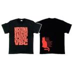 中古Tシャツ(キャラクター) 音駒高校 Tシャツ ブラック Sサイズ 「ハイキュー!!」 ハイキュー!!ストア限定