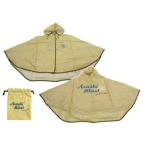  б/у одежда прочее ( мужчины кумиры ) гроза дождь пончо [ARASHI BLAST in Miyagi]