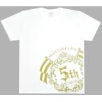 中古Tシャツ(キャラクター) ロゴマーク Tシャツ ホワイト Mサイズ 「うたの☆プリンスさまっ♪ マ