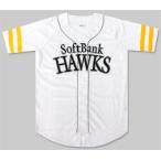中古衣類その他(男性アイドル) 福岡ソフトバンクホークス(ホーム) レプリカメッシュユニフォーム ホワイト Mサ