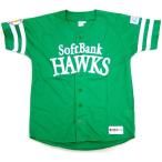 中古衣類その他(男性アイドル) 福岡ソフトバンクホークス 鷹の祭典2012専用ユニフォーム グリーン メンズLサイ