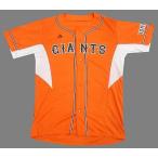 中古衣類その他(男性アイドル) 読売ジャイアンツ レプリカオレンジユニホーム 「橙魂2012」 来場者特典