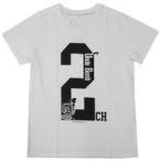 中古Tシャツ(男性アイドル) Uncle Bomb 2チャンネルTシャツ ホワイト Mサ