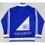 中古アウターウェア(女性アイドル) 中元日芽香 ジャー