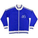 中古アウターウェア(女性アイドル) 渡辺みり愛 ジャー