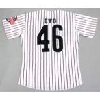 中古ポロシャツ・ワークシャツ(女性アイドル) 衛藤美