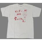 中古Tシャツ(女性アイドル) 駒田京伽 ラブコラボ推し