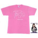 中古Tシャツ(女性アイドル) 中元日芽香 生誕記念Tシャ