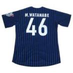 中古ポロシャツ・ワークシャツ(女性アイドル) 渡辺み