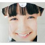 中古Tシャツ(女性アイドル) 今村麻莉愛(HKT48) フェイ