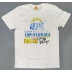 中古Tシャツ 高柳明音(SKE48) 選抜個別Tシャツ ホワイ