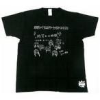 中古Tシャツ(女性アイドル) 込山榛香 ランクイン記念T