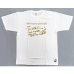 中古Tシャツ(女性アイドル) 太田奈緒(チーム8) ランク