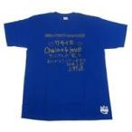 中古Tシャツ(女性アイドル) 上野遥(HKT48) ランクイン