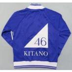 中古アウターウェア 北野日奈子 ジャージ上 メンバー