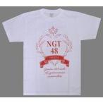 中古Tシャツ(女性アイドル) NGT48 Tシャツ ホワイト M