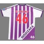 中古衣類その他(女性アイドル) 西野七瀬 個別サッカーユニフォーム ストライプ(パープル×ホワイト) Sサイズ 乃木坂46