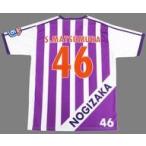 中古衣類その他(女性アイドル) 松村沙友理 個別サッカーユニフォーム ストライプ(パープル×ホワイト) Mサイズ 乃木坂