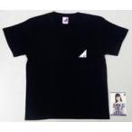 中古Tシャツ(女性アイドル) 阪口珠美 生誕記念Tシャツ(ポストカード付) ブラック Mサイズ 2018年11月度乃木坂46オフィ