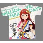 中古Tシャツ(キャラクター) 田中琴葉(サイン入りver.)