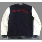 中古アウターウェア(女性アイドル) 星野みなみ 個別ス