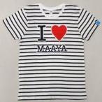 中古Tシャツ(女性アイドル) 内田真礼 Tシャツ ホワイト×ブラック(ボーダー) Sサイズ