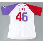 中古ポロシャツ・ワークシャツ(女性アイドル) 伊藤純