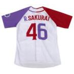 中古ポロシャツ・ワークシャツ(女性アイドル) 桜井玲