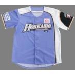 中古衣類その他(男性アイドル) 北海道日本ハムファイターズ レプリカユニフォーム EZO