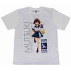 中古Tシャツ(キャラクター) 睦月mode 公式Tシャツ ホワイト GFサイズ 「艦隊これくしょん〜艦これ