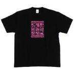 中古Tシャツ(キャラクター) 記念Tシャツ ブラック Lサイズ 「ラブライブ!スクフェス感謝祭2019」