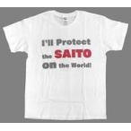 中古Tシャツ(キャラクター) Key20周年記念斉藤Tシャツ ホワイト Mサイズ 「Key 20th Anniversary Shop」