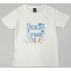 中古衣類 Mr.Children 刺繍バーコードシールTシャツ ホワイト Mサイズ 「Mr.Children