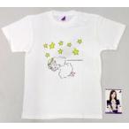 中古衣類 星野みなみ 生誕記念Tシャツ(ポストカード付) ホワイト Mサイズ 2020年2月度乃木坂46オフィシャルウェブショ