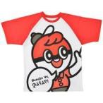 中古衣類 ボールガイ(モンスターボール) 「ポケットモンスター Tシャツコレクション きせかえTシャツ ホ