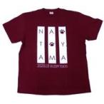 中古衣類 東山奈央 わんわん!Tシャツ バーガンディ Lサイズ 「東山奈央オフィシャルクラブ会員限定ライブ『にじ
