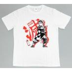 中古衣類 B柄(竈門炭治郎) ボトルTシャツ ホワイト フリーサイズ 「鬼滅の刃」