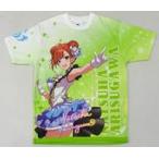 有栖川夏葉(2ndLIVE ver.) 公式フルグラフィTシャツ