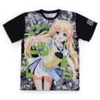 中古衣類 [単品] 紬ヴェンダース 永山ゆうのん描き下ろしフルグラフィッ