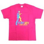 中古衣類 山里亮太(南海キャンディーズ)＆若林正恭(オ